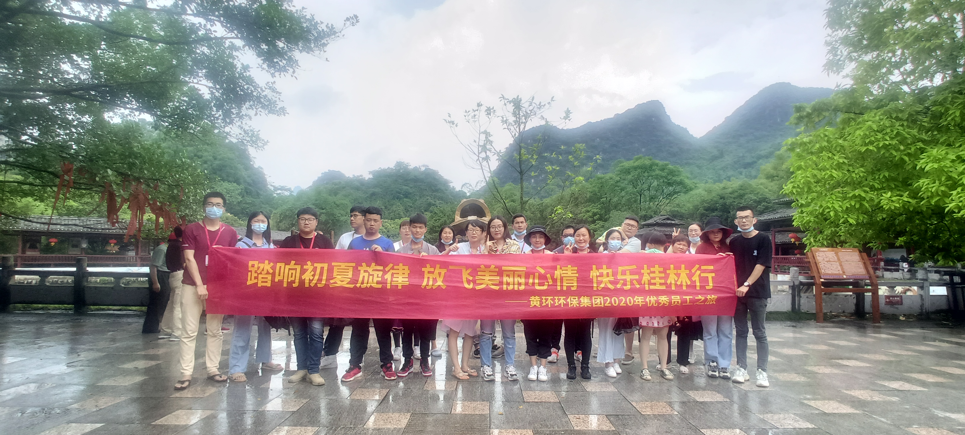 微信图片_20210517163414.jpg